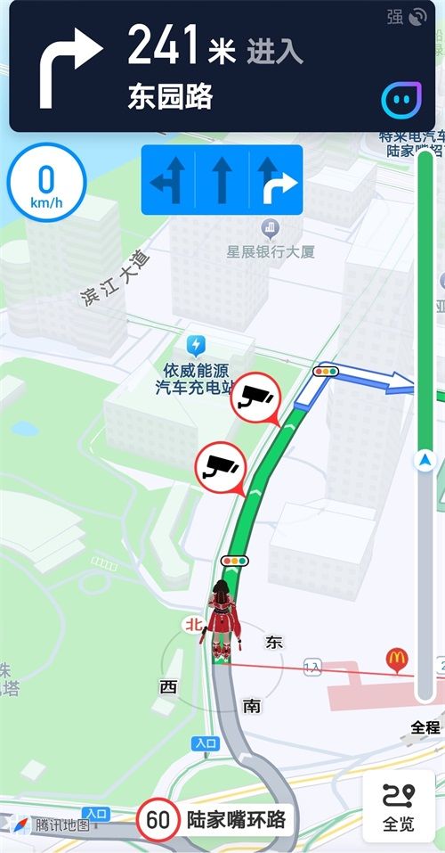 【天刀X腾讯地图】天涯明月阿暖相伴!告别路痴,让阿暖为你指路导航! 【天刀X腾讯地图】天涯明月阿暖相伴!告别路痴,让阿暖为你指路导航!