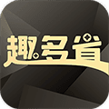 趣多省app