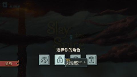 新手怎么玩配图2