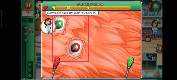 玩法技巧配图5