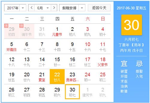 英雄来挂机3