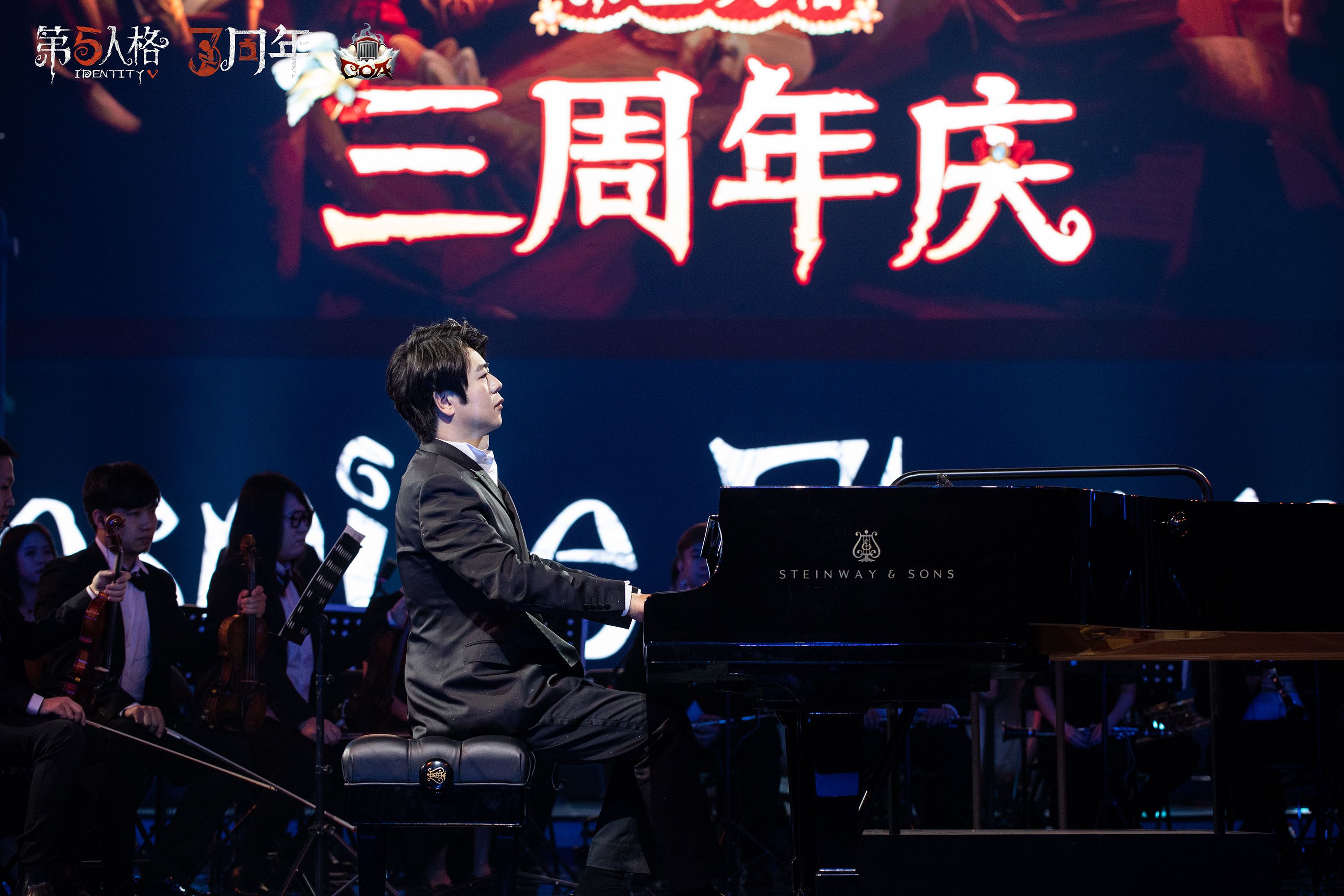 播撒音乐种子 《第五人格》X郎朗访谈回顾 播撒音乐种子 《第五人格》X郎朗访谈回顾