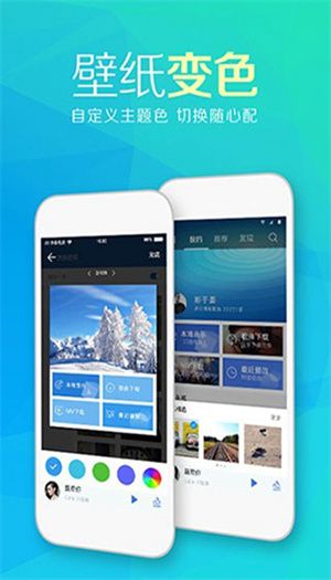 常见问题配图2