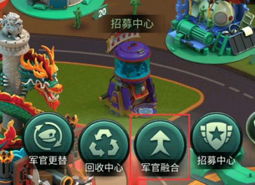 神兵妙计-进阶之路3