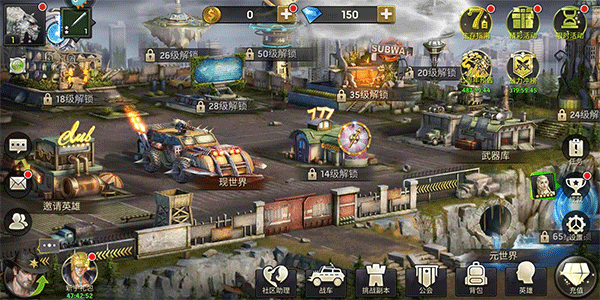 新手攻略配图4