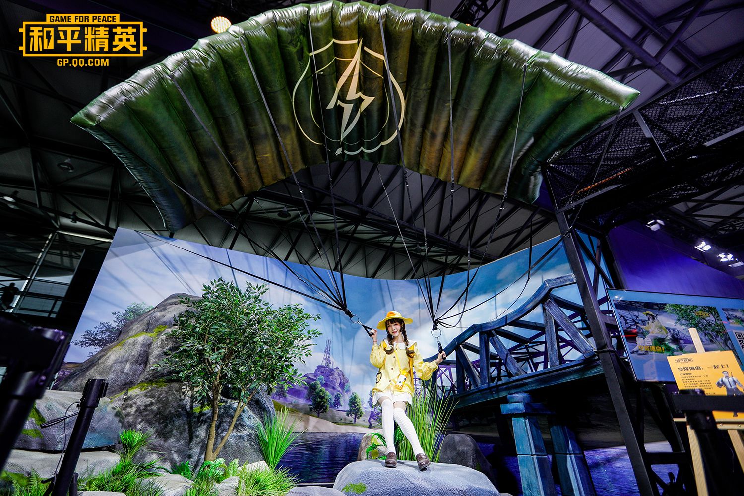 《和平精英》IP亮相CHINAJOY !“超会玩”的和平如何花式玩空投? 《和平精英》IP亮相CHINAJOY !“超会玩”的和平如何花式玩空投?