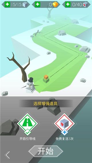 新手指南配图1