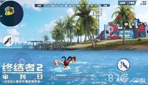 水域近战