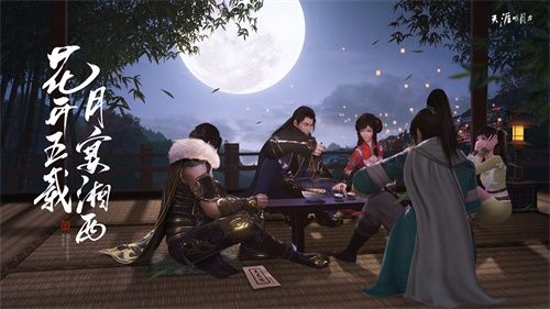 《天涯明月刀手游》暑期迎来终极测试,五周年爆料全程高能! 《天涯明月刀手游》暑期迎来终极测试,五周年爆料全程高能!