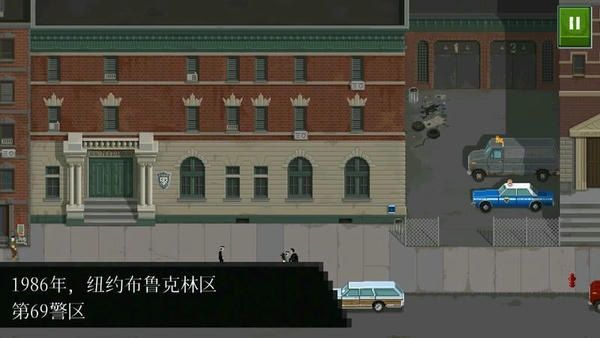 巡警游戏宣传图