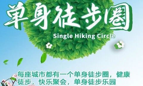 徒遇软件下载