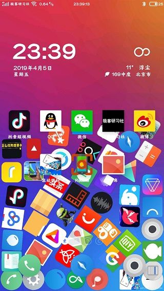 滚动图标10