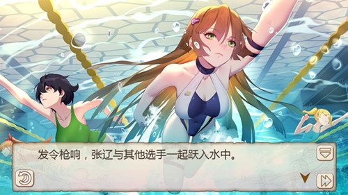 姬魔恋战纪2