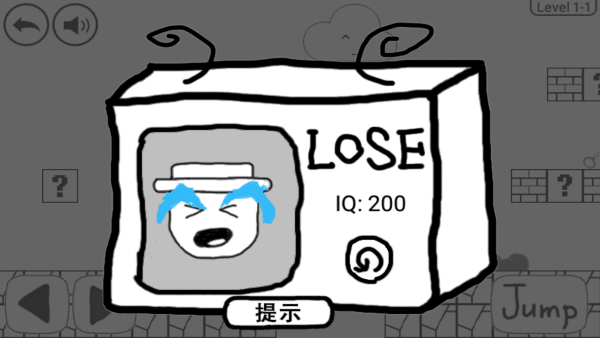 新手攻略配图4