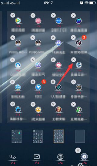 使用教程配图3