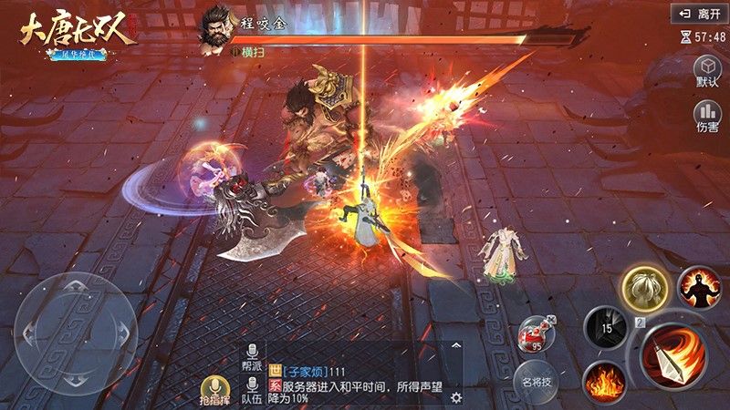 《大唐无双》手游神兵系统资科片“突厥之战”正式上线 《大唐无双》手游神兵系统资科片“突厥之战”正式上线