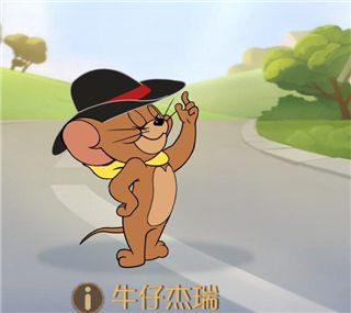 角色解析鼠之篇配图2