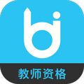 教师资格app