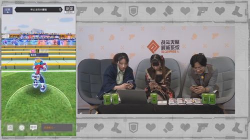 #COMPASS 战斗天赋解析系统6