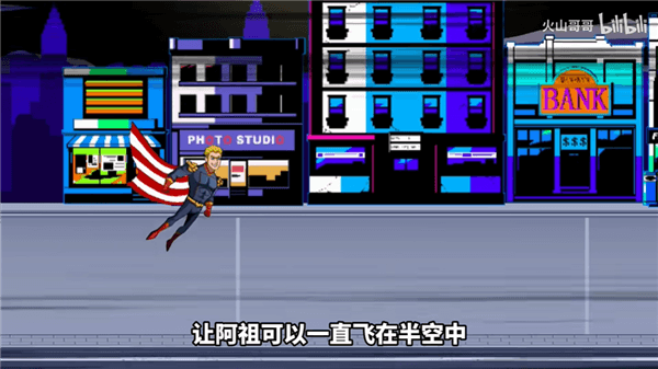 游戏特点配图1