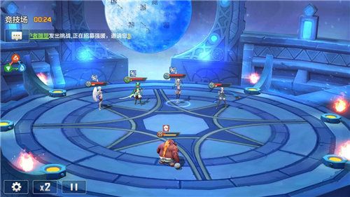 星之召唤士7