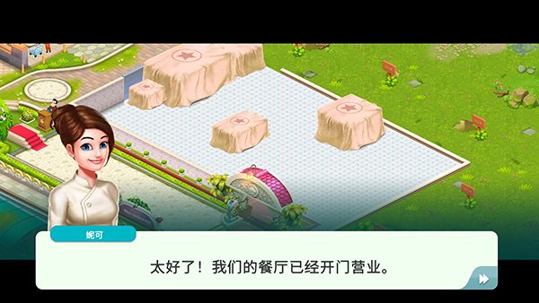 怎么玩配图1