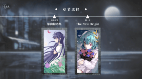 新手教程配图2