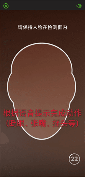 如何认证配图5