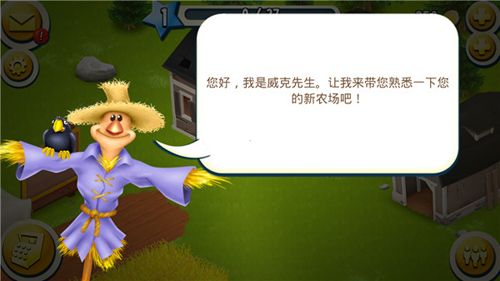 新手攻略配图1