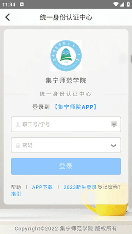 推荐理由配图1