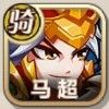 阵容搭配逻辑和思路10