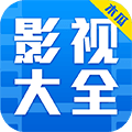 木瓜影视大全手机版
