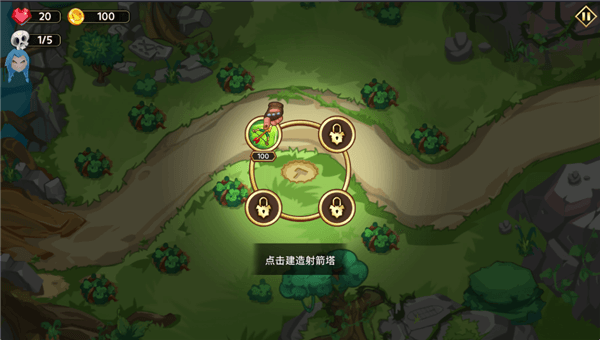 怎么玩配图3