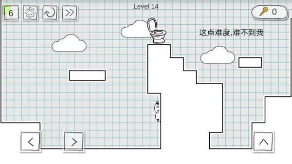 第10-64关详细教程配图5