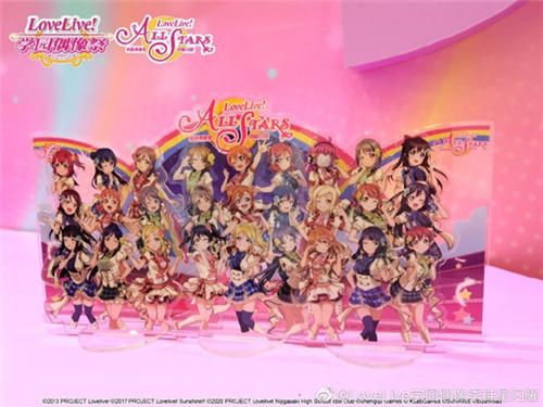 学园偶像季:群星闪耀4