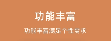 柠檬英语阅读图片2