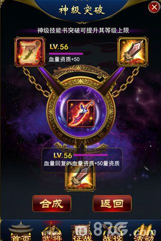 新金瓶梅ol新版本大剧透 23日正式上线2