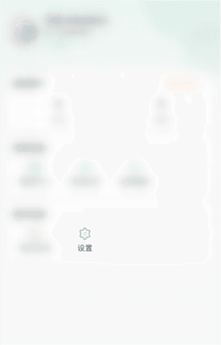 笔墨文学阅读免费版8