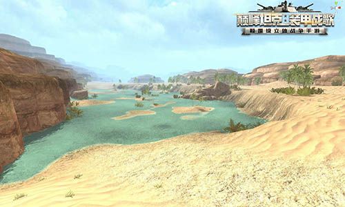 巅峰坦克