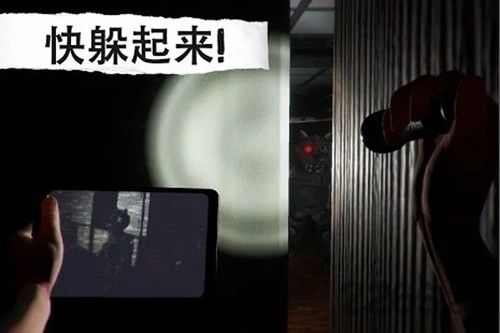 悬案电子机器人破解版宣传图