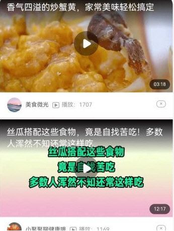 拾光极速版宣传图