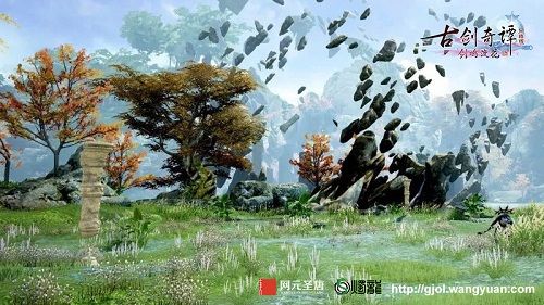 终南山麓•九龙潭