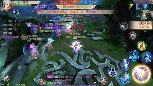 蜀门手游战斗画面
