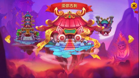 试炼在哪儿配图3