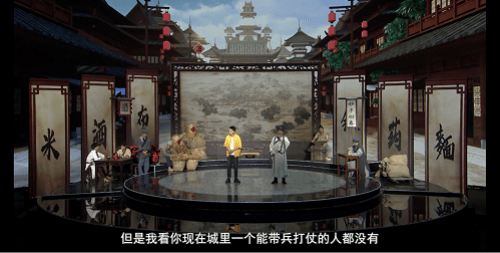 <p>昨日(1.8)晚8点,赋乐同行2022三国杀新年狂欢夜拉开序幕,知名配音演员姜广涛、季冠霖,音乐制作人徐鲤,和B站知名舞蹈和音乐曲up主梦幻联动,在虎牙、B站、抖音和快手四大平台,与玩家赋乐同行,携手带来一场极具视听体验的狂欢表演。</p>2