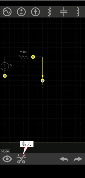 EveryCircuit中文版app图片11