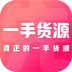 一手先