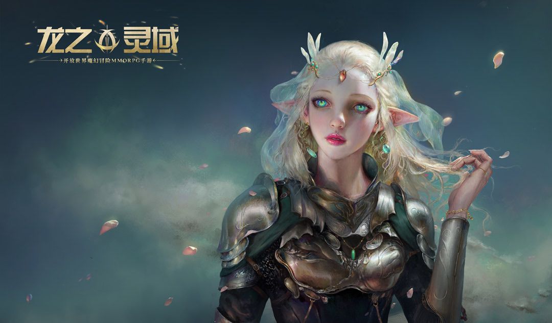 网易史诗级开放世界魔幻冒险手游《龙之灵域》首曝,以龙之名,护吾之地! 网易史诗级开放世界魔幻冒险手游《龙之灵域》首曝,以龙之名,护吾之地!