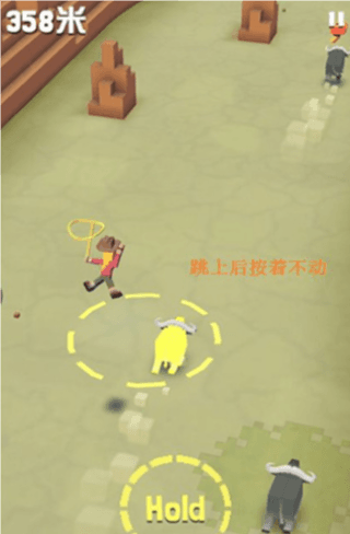 新手攻略配图2
