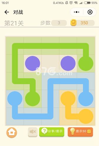 微信连连线新手2第21关